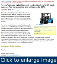 Article_Product7 Article_Product7