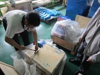 1608-cover2 1608-cover2